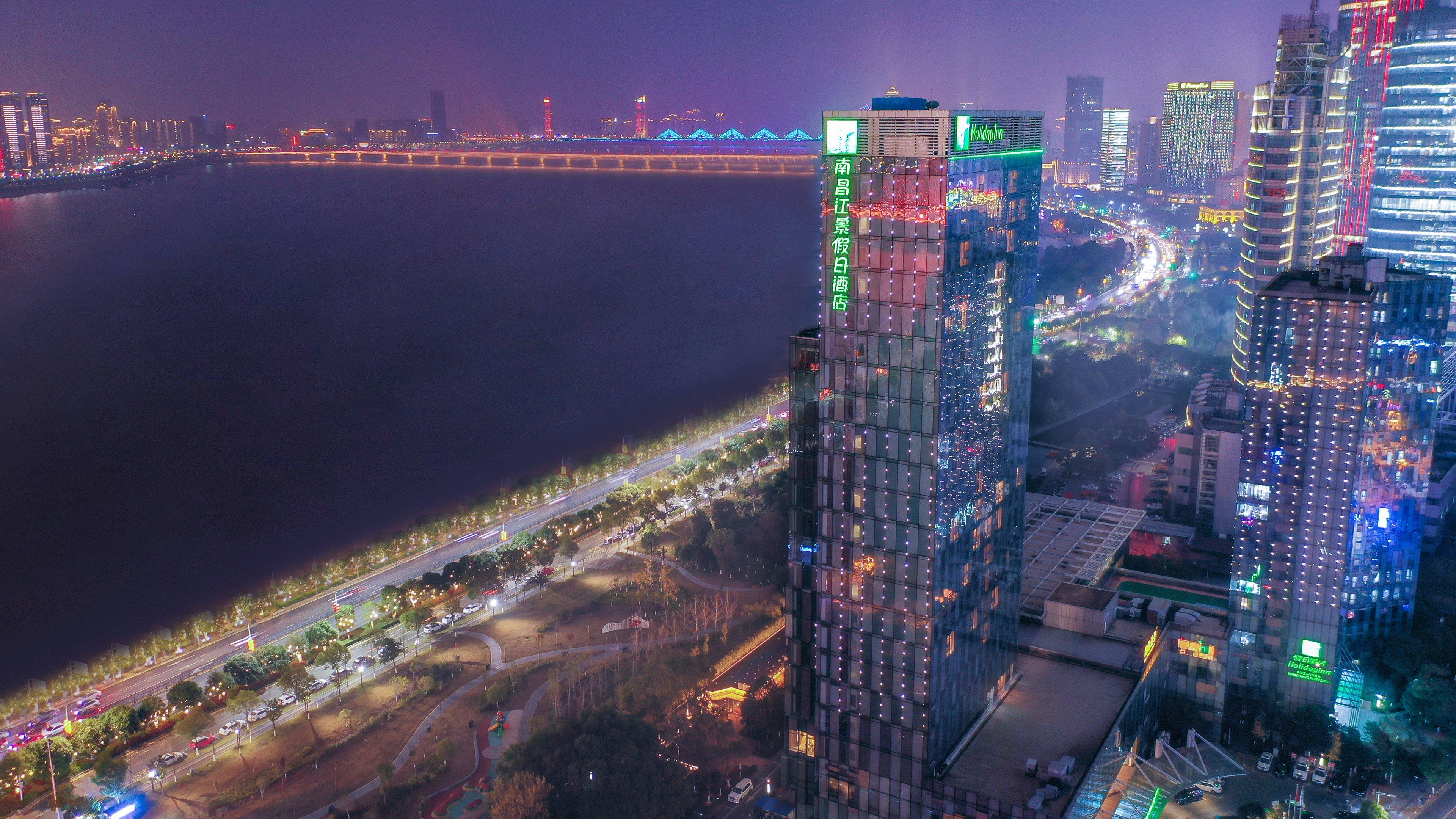 Holiday Inn Nanchang Riverside By Ihg Exterior foto